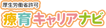 保育領域専門の就転職サポート 保育キャリアナビ