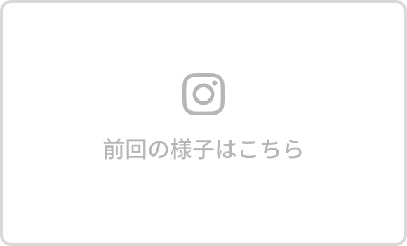 キッズクリエイティブアカデミー