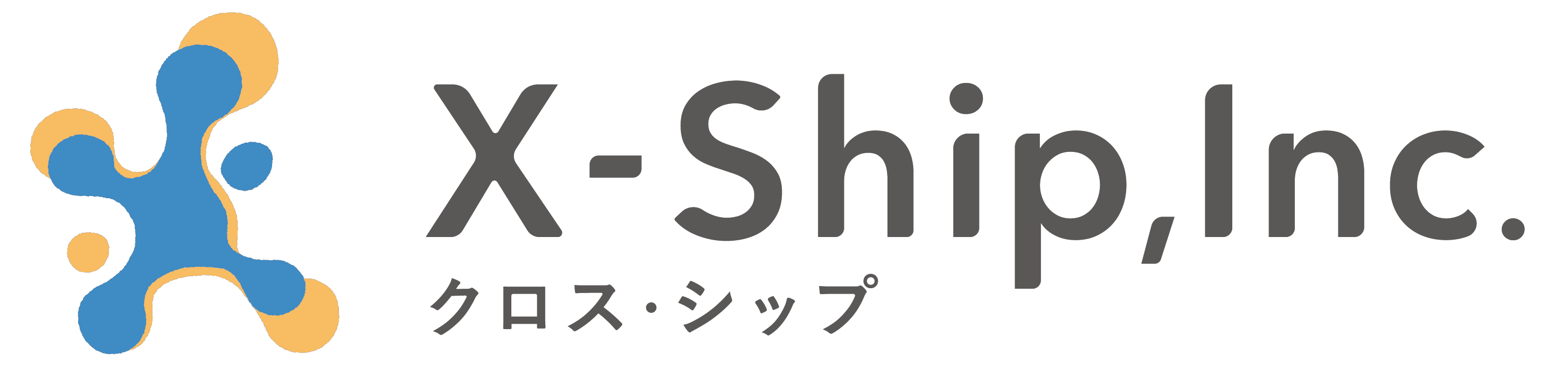 X-Ship(クロス・シップ)